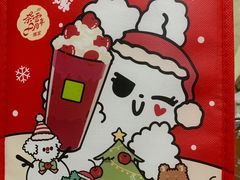 -奈雪的茶(M+世纪都会广场店)