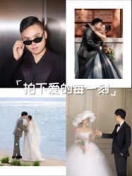 -ONLYART 摄影工作室(武汉店)