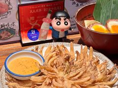 -Fukumimi·美醉堂 居酒屋(金尚店)