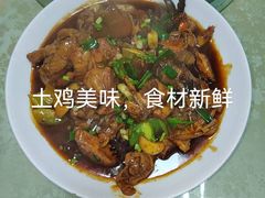 -高淳老街土菜馆(迎薰门店)