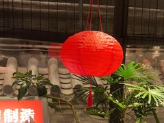 -胡大饭馆 24h(簋街总店)