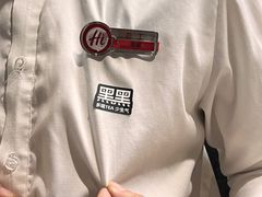 -海底捞火锅(吾悦国际广场店)