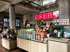 -星巴克臻选(成都宽窄巷子店)