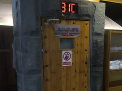 -玲珑汤泉生活会馆(花桥店)