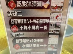 -小城外婆肴私房菜.家宴聚集点(圆明园颐和园·清河上地店)