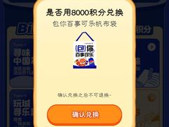 -汇丰大药房(康健店)