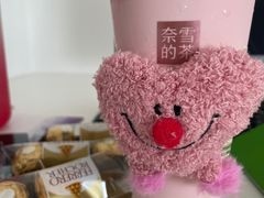 -奈雪的茶(石家庄万象城店)
