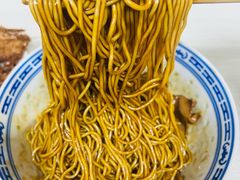 -大时代美食面馆