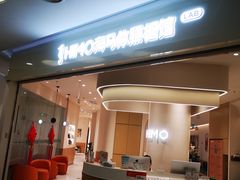 -海马体照相馆(北京大族广场店)