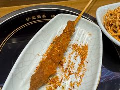-猪啊牛呀羊啊铜盘烤肉(正大广场店)