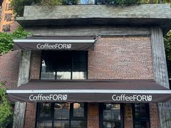 -旧雨咖啡·CoffeeFORU(黄村奥体店)