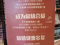 -熊叔熊婶面包房(团结湖店)