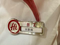 -海底捞火锅(西直门凯德MALL店)