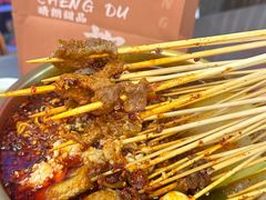 -徐妹串串香(春熙路店)