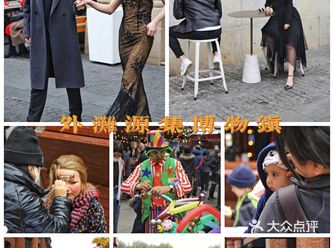 【外滩源集博物镇，白天也很精彩】