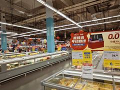 -麦德龙(浦东店)