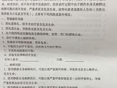 -重庆西南医院(西南院区)