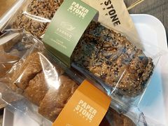 -PAPER STONE BAKERY(天环店)