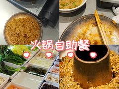 -椒椒铜炉火锅鸡(天马店)