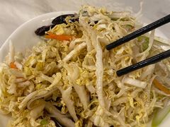 -那达慕蒙古风味酒楼
