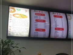 -笋果坊螺蛳粉(竹园小区店)
