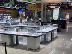 -现代眼镜批发城(威海路店)