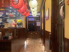 -鸟鹏烧鸟居酒屋(仁恒梦中心店)