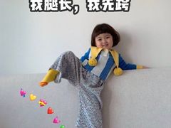 -TMAUD塔慕德纯动物奶油蛋糕专卖店(海曙龙湖天街店)
