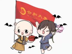 -合和大唐足道·泰式·SPA (凤城五路店)