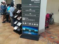 -府河摄影公园