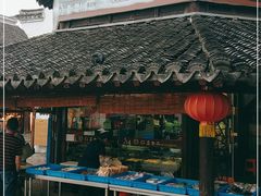 -仁昌顺(震泽店)