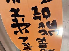 -周小明火锅(黑金冠社区店)