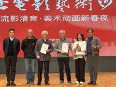 -中华艺术宫(上海美术馆)