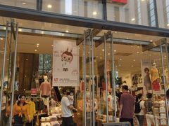 -优衣库(深圳万象天地旗舰店)