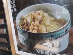 -观盐·盐帮菜(官园桥店)