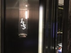 -海印缤缤广场