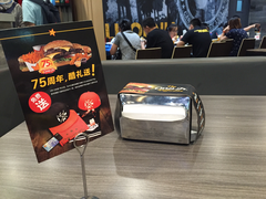 -卡乐星(美罗城店)