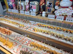 -海柜涮烤一体自助餐厅(金鹰店)