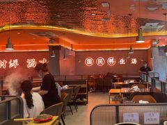 -淼福猪肚鸡·椰子鸡火锅(大沙地店)