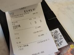 -卡朋西餐(较场西路店)
