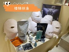 -艾通康缘艾灸.疼痛.睡眠养生馆(凤凰城店)