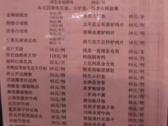 -宏八酒楼(西樵山景区店)