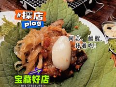 -久儿地炉烤肉(海信慧园店)