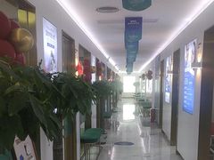 -美可普口腔医院(东街分店)