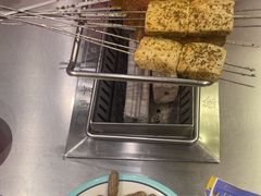 -古彭7只羊·招牌白串·碳锅羊肉旗舰店