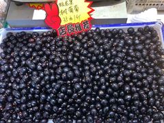 树葡萄-乐乐鲜果水果超市(河北店)