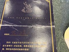 -JOJO实景沉浸侦探剧本杀(大悦城店)