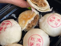 -富华斋饽饽铺·宫廷糕点·伴手礼(护国新天地店)