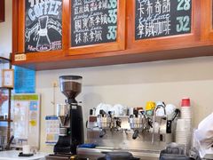 -HUG COFFEE(鼓楼店)