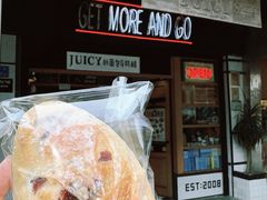 -Juicy Bakery(大学路店)